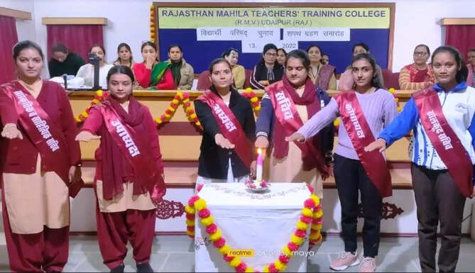 rmv college