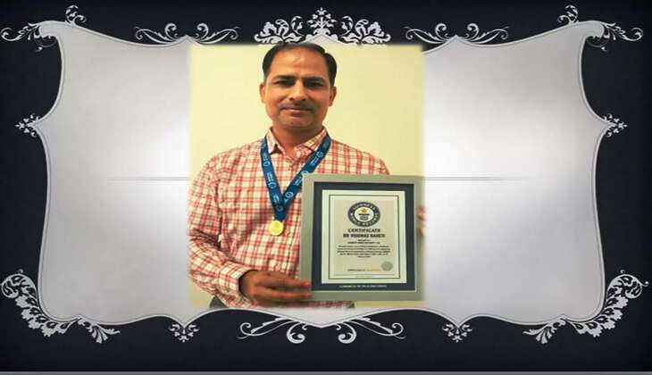 Dr baheti