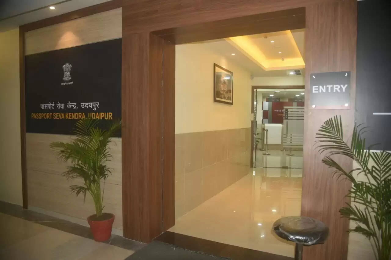 Udaipur Passport Seva Kendra Relocated to Lake City Mall, Udaipur Passport Seva Kendra new location,  Passport Seva Kendra Lake City Mall Udaipur,  Udaipur PSK shifted, Ayad Bridge, Passport services Udaipur update 2025, TCS Passport Seva dispute, उदयपुर पासपोर्ट सेवा केंद्र नया पता, लेक सिटी मॉल पासपोर्ट सेवा उदयपुर, उदयपुर पासपोर्ट केंद्र आयड़ ब्रिज,  उदयपुर पासपोर्ट ऑफिस शिफ्ट, टाटा कंसल्टेंसी पासपोर्ट सेवा विवाद
