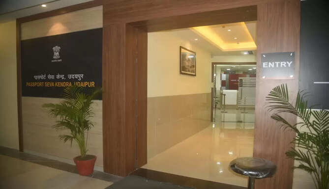 Udaipur Passport Seva Kendra Relocated to Lake City Mall, Udaipur Passport Seva Kendra new location,  Passport Seva Kendra Lake City Mall Udaipur,  Udaipur PSK shifted, Ayad Bridge, Passport services Udaipur update 2025, TCS Passport Seva dispute, उदयपुर पासपोर्ट सेवा केंद्र नया पता, लेक सिटी मॉल पासपोर्ट सेवा उदयपुर, उदयपुर पासपोर्ट केंद्र आयड़ ब्रिज,  उदयपुर पासपोर्ट ऑफिस शिफ्ट, टाटा कंसल्टेंसी पासपोर्ट सेवा विवाद