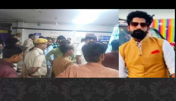 murder in chittorgarh