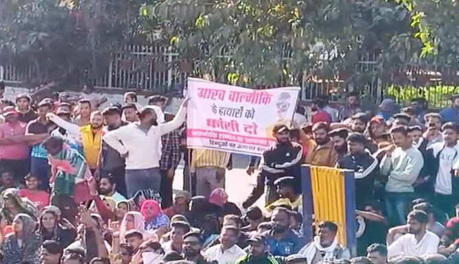 AARAV VALMIKI