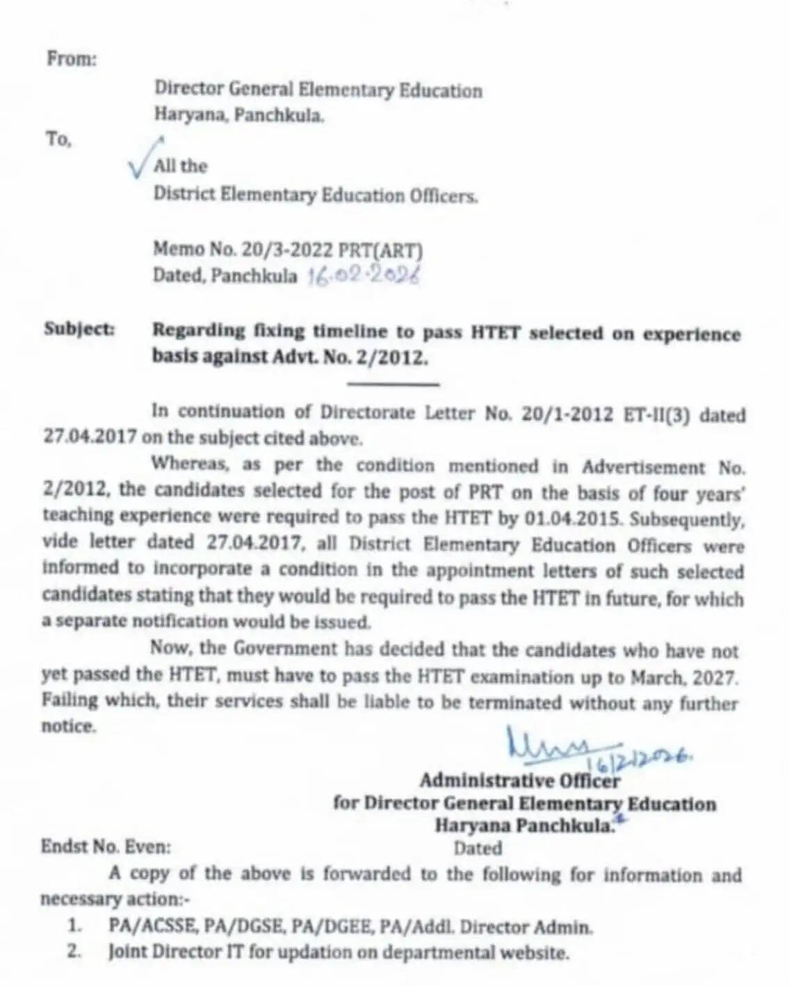 हरियाणा में इन शिक्षकों की जाएगी नौकरी ! 