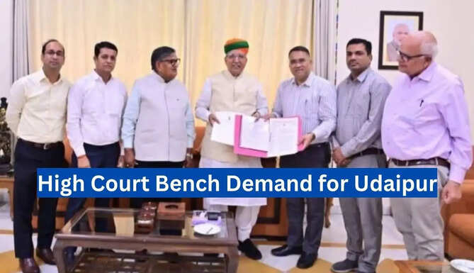 High Court Bench Demand for Udaipur