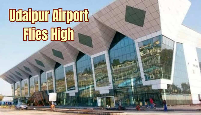 Dabok aiport