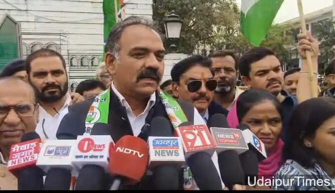 Congress