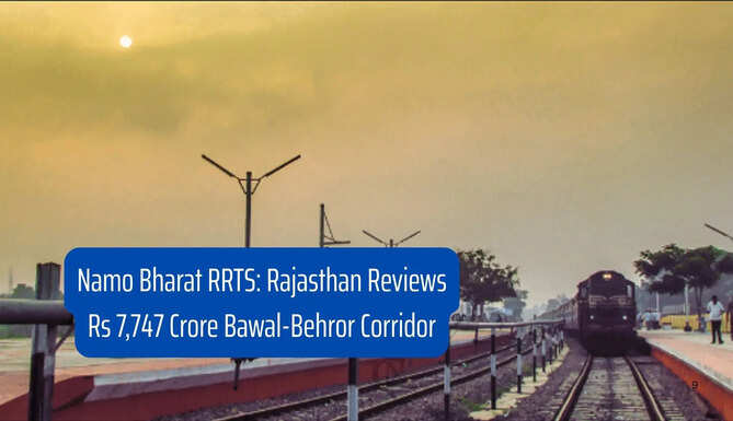 railways