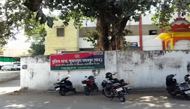bhupalpura