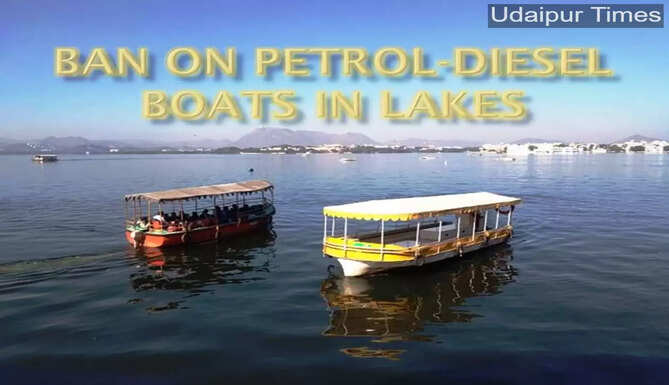 udaipur-lake-boat-ban