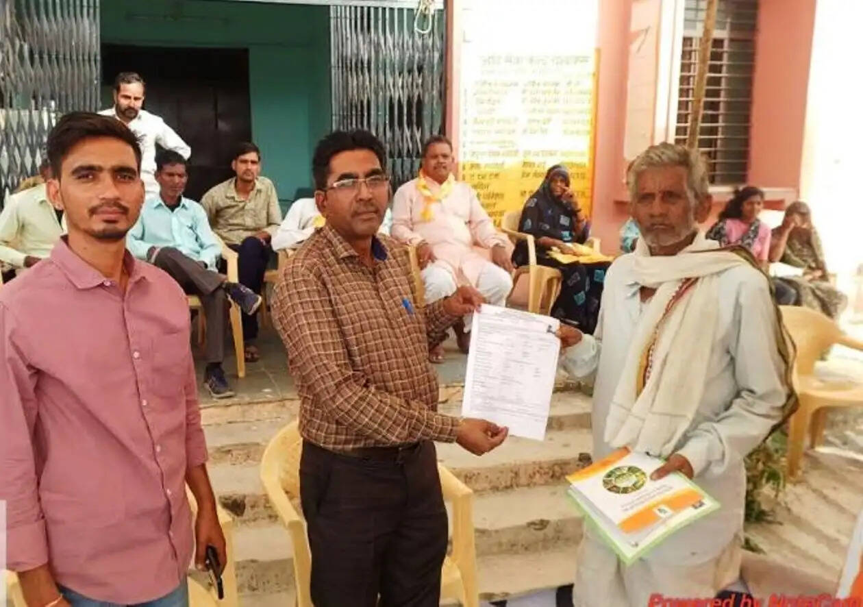 gram rath abhiyan