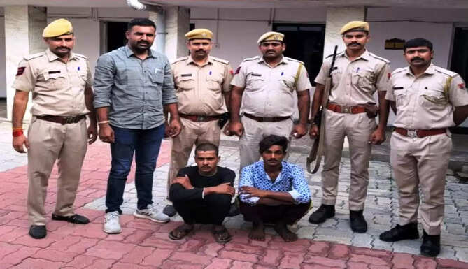 theft arrest