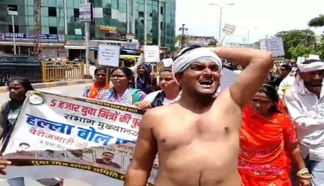rajeev gandi yuva mitra