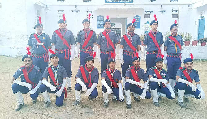 Jamboree