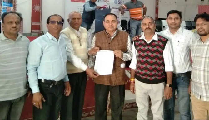 memo given to minister