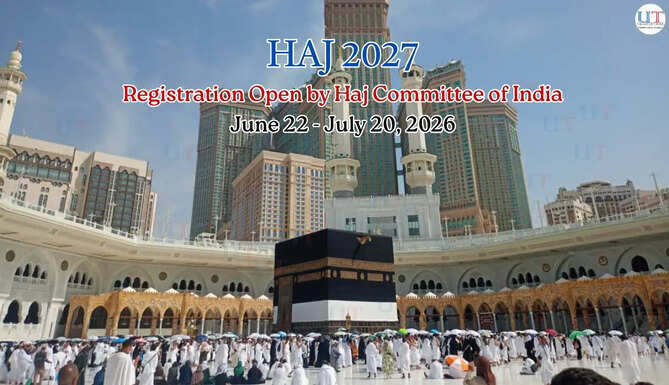 Haj Committee of India Invites Applications for Haj 2027 - Applications Open Till July 20, 2026