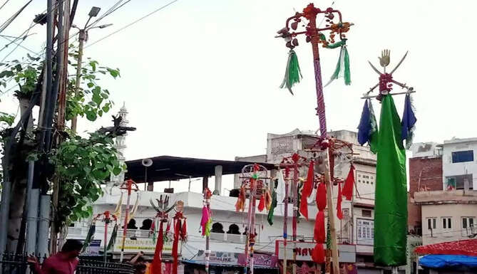 muharram