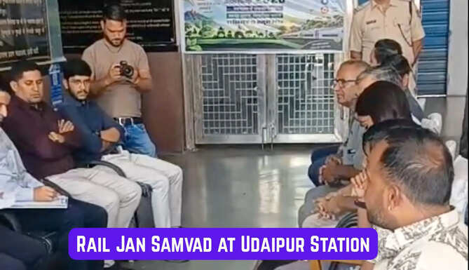 rail jan samvad