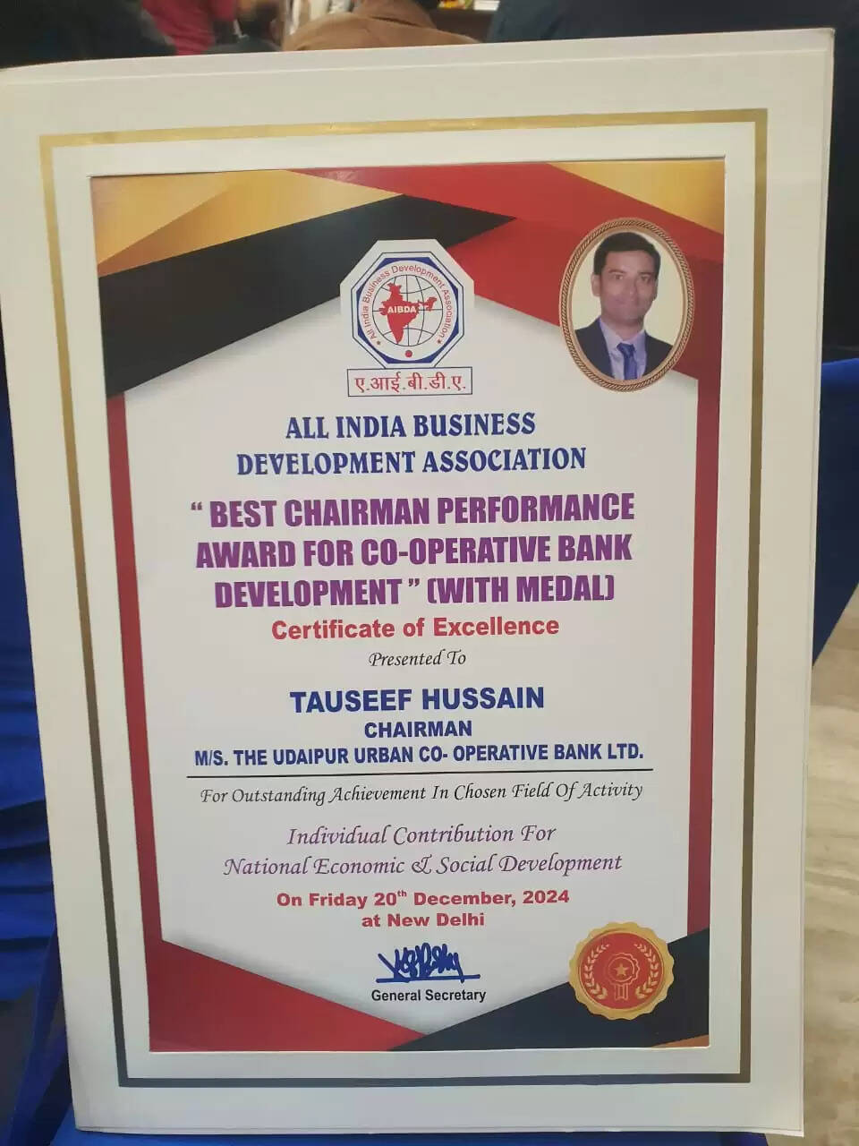 Tauseef Award