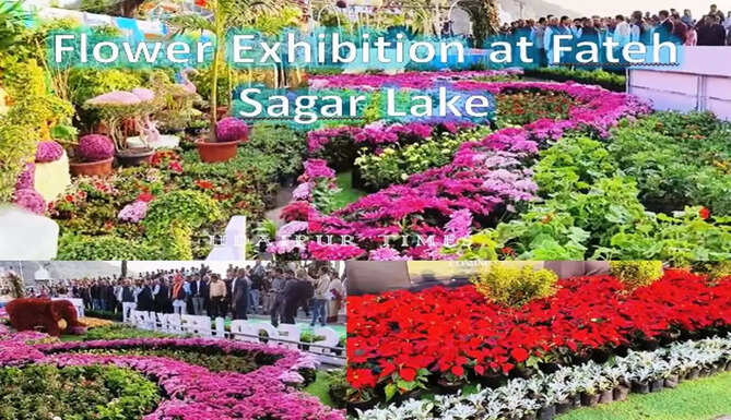 Flower Exhibition