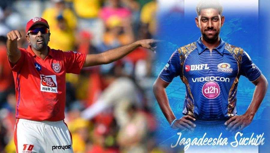 Rs 1.5 Crore deal | Ahead of IPL 2020, KXIP trades R Ashwin with Delhi Capitals for J Suchith