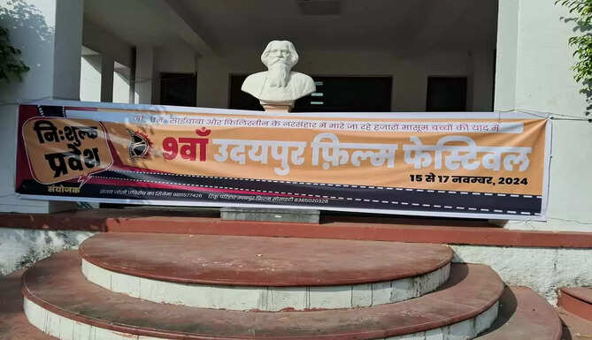 9th Udaipur Film Festival "Cinema of Resistance is a Powerful Medium for&nbsp;Alternative Cinema to&nbsp;Reach the Audience"&nbsp;- Biju Toppo