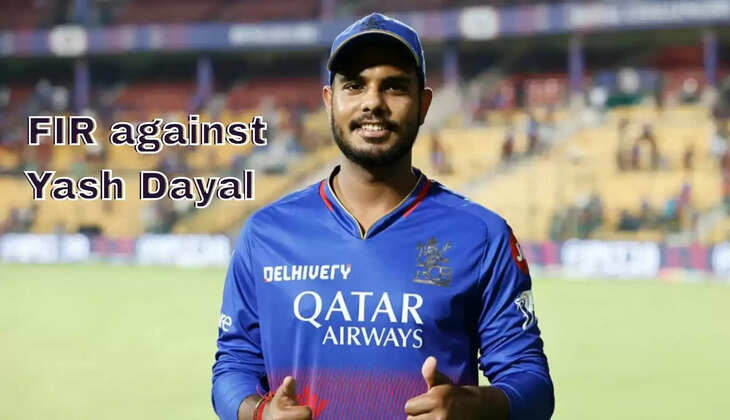 yash dayal news, yash dayal controversy, rcb fast bowler case, yash dayal sexual abuse, rcb player police case, cricket scandal india