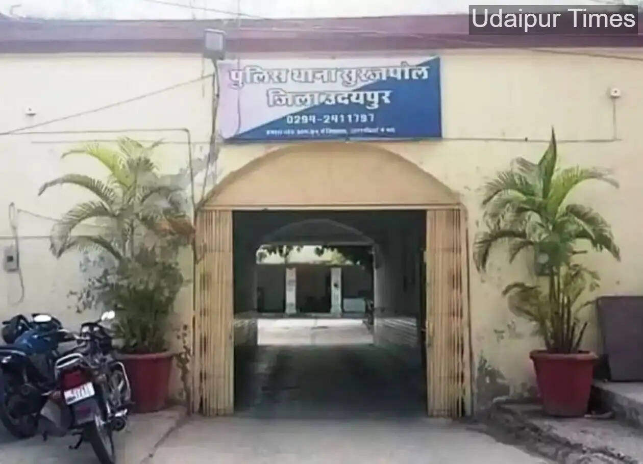 Surajpole police station