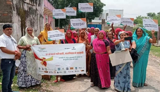 PREVENT CHILD MARRIAGE
