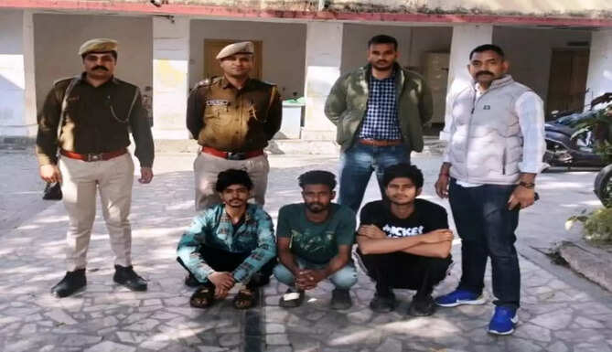 arrest