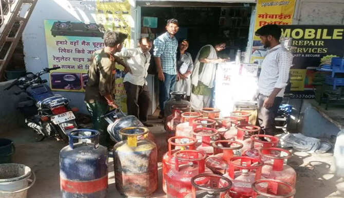 lpg