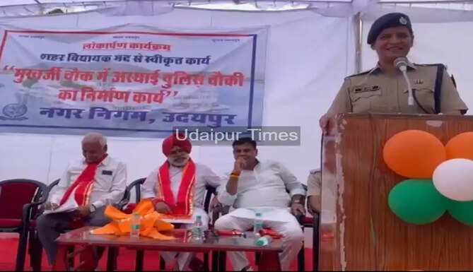 New Police Post at Mukherji Chowk Udaipur