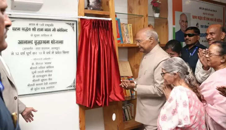 Ramnath Kovind in Udaipur 