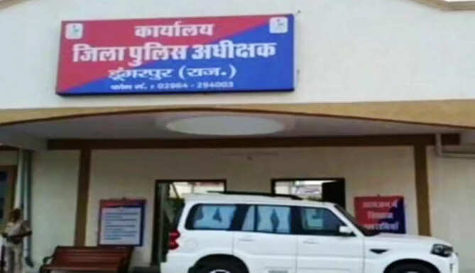 dungarpur