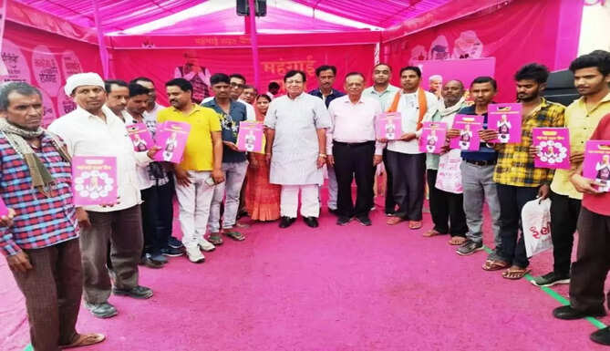inflation relief camp