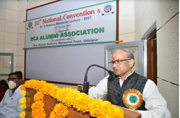 Udaipur RCA Alumni Meet 2021