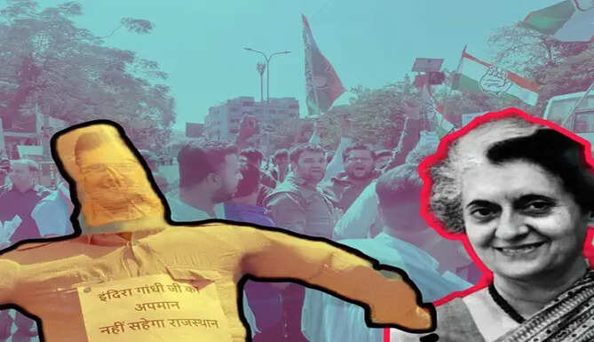 Indra Gandhi Protest