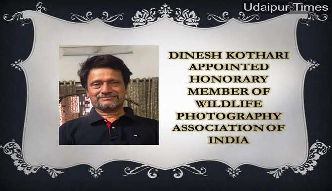 Photographer  dinesh kothari 