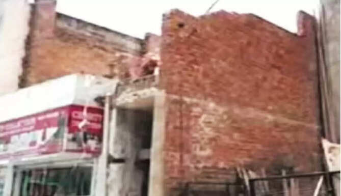 WALL FELL
