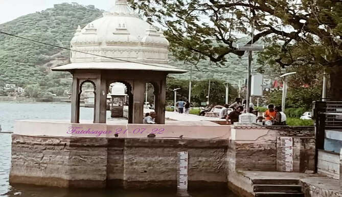 Fatehsagar
