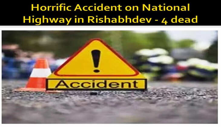 Horrific Accident 4 Dead
