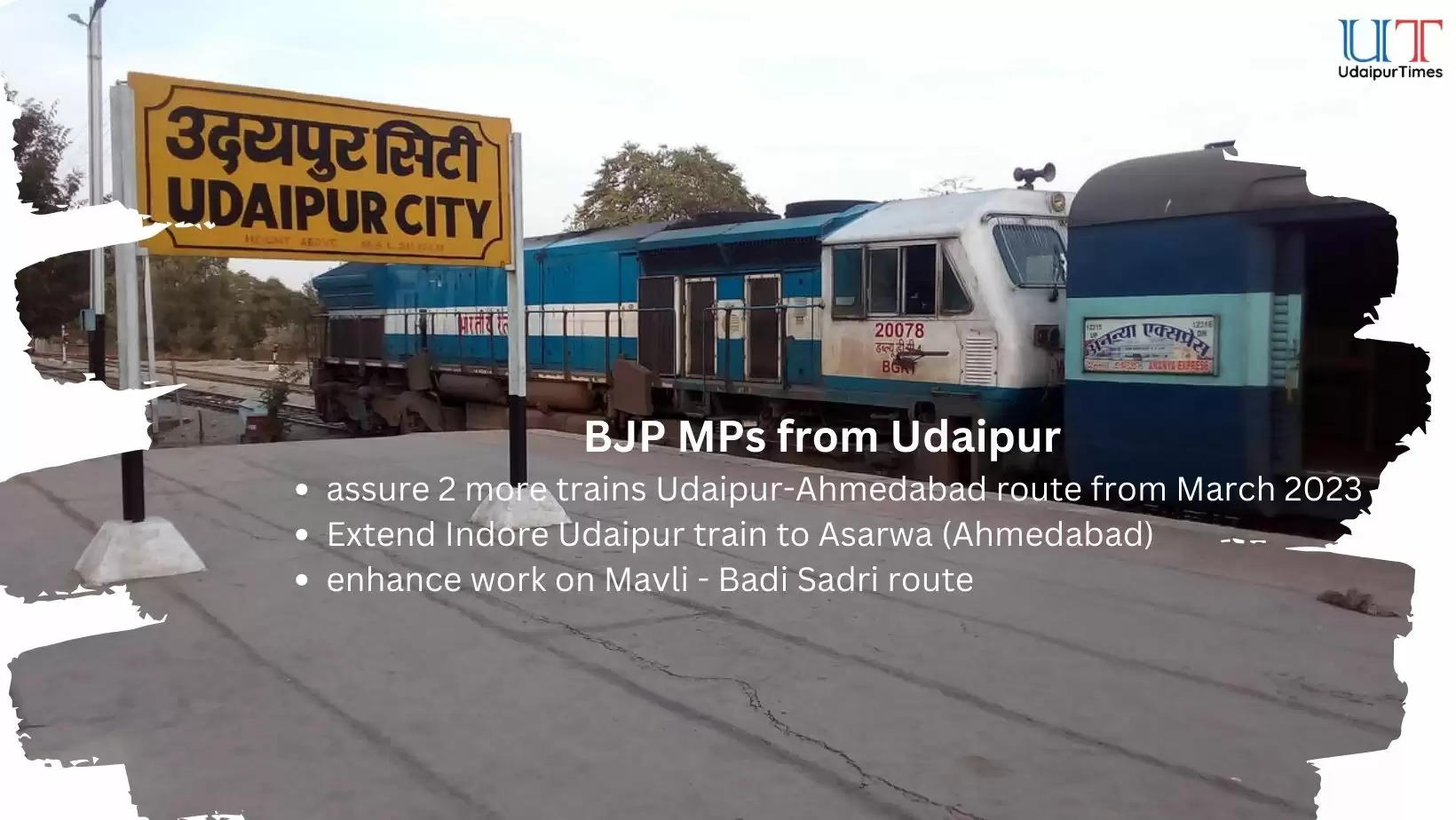 Udaipur Ahmedabad Train 2 Extra Trains between Udaipur Ahmedabad Route