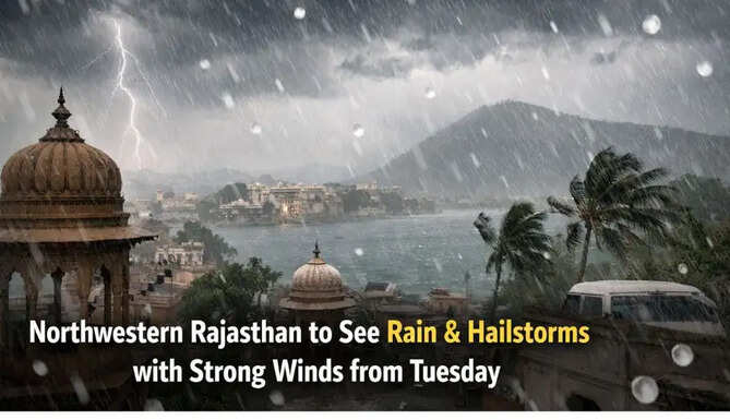 Rain