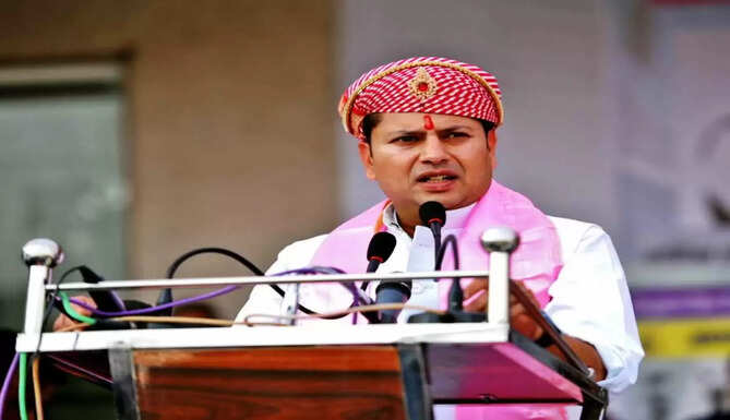 vaibhav gehlot