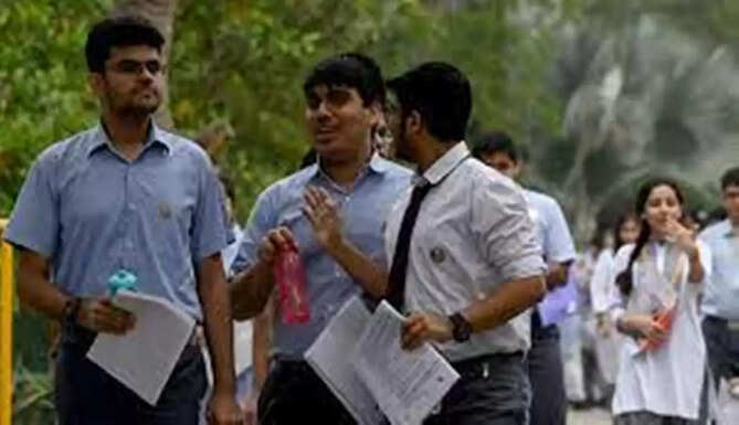 CBSE