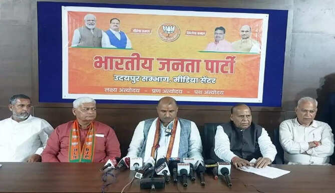 press conference