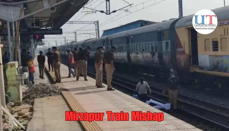 Mirzapur train