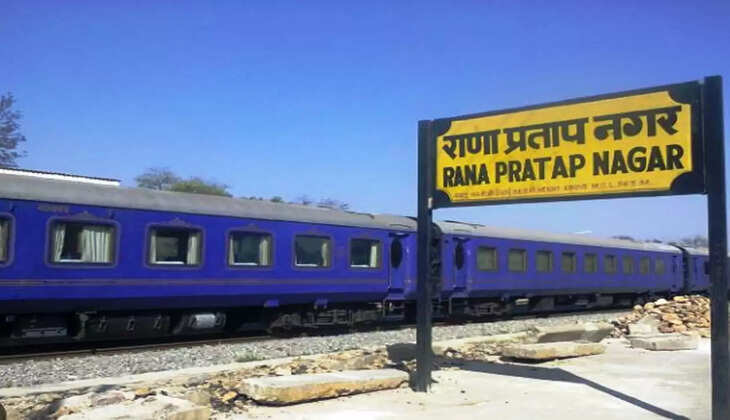 rana pratap nagar station