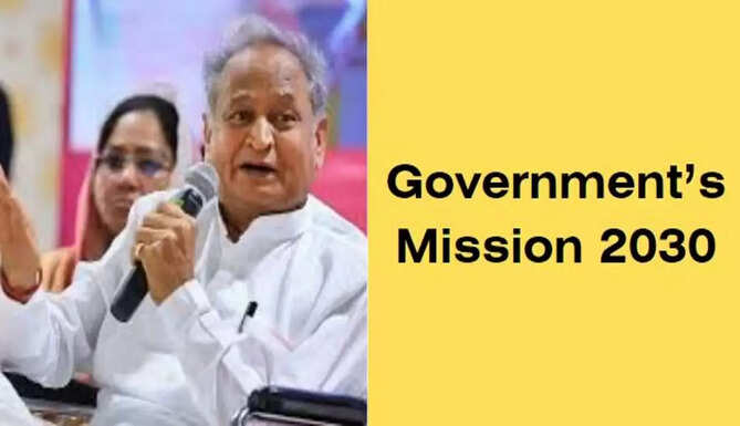 Government Mission 2030