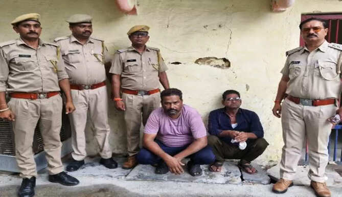 illegal action against drugs