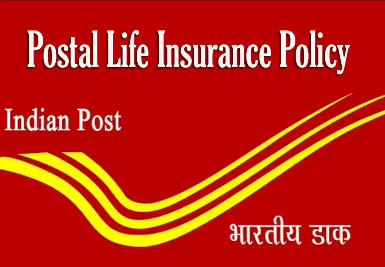 Postal lIfe Insurance Policy